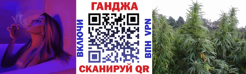 Наркота Октябрьский МАРИХУАНА  Кодеин  Меф  Alpha PVP 