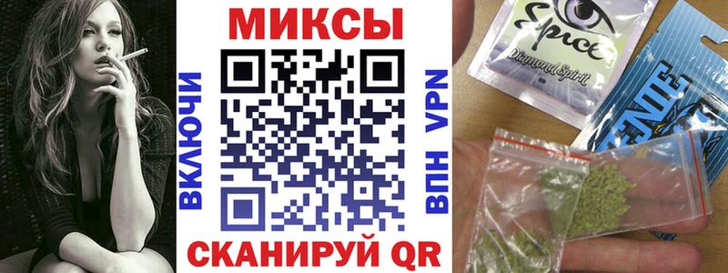 Бутират 1.4BDO  Октябрьский 