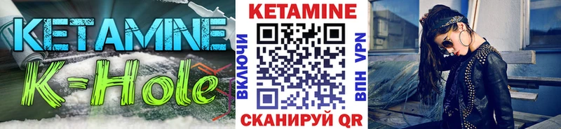 сколько стоит  Октябрьский  KRAKEN ONION  КЕТАМИН VHQ 