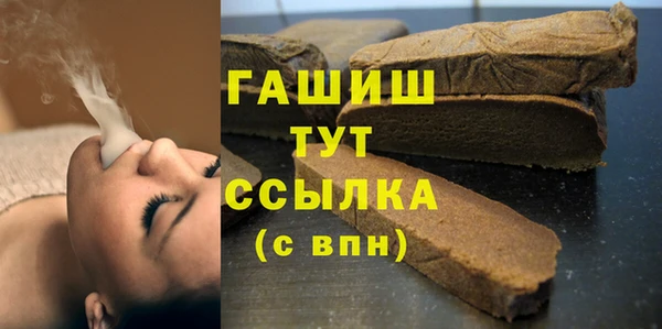 ECSTASY Алексин