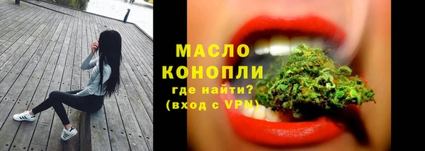 ECSTASY Алексин