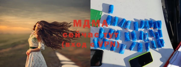 мдпв Алзамай