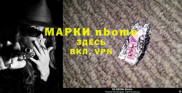 мдпв Алзамай