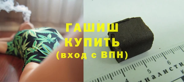 соль ск Алексеевка