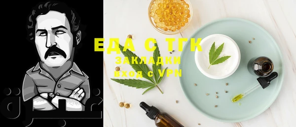 ECSTASY Алексин