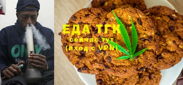 ECSTASY Алексин
