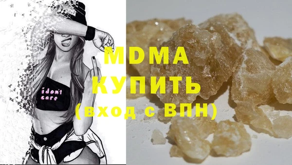 ECSTASY Алексин