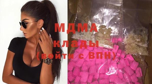 ECSTASY Алексин
