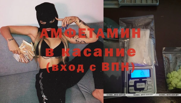 соль ск Алексеевка