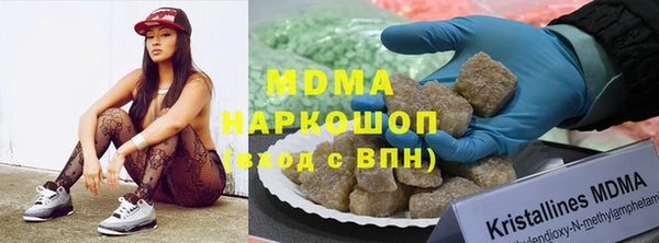 соль ск Алексеевка