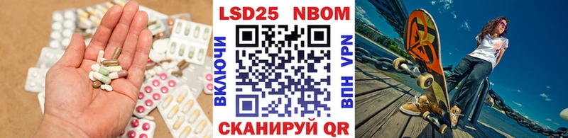 shop как зайти  Октябрьский  Лсд 25 экстази ecstasy  где можно купить наркотик 