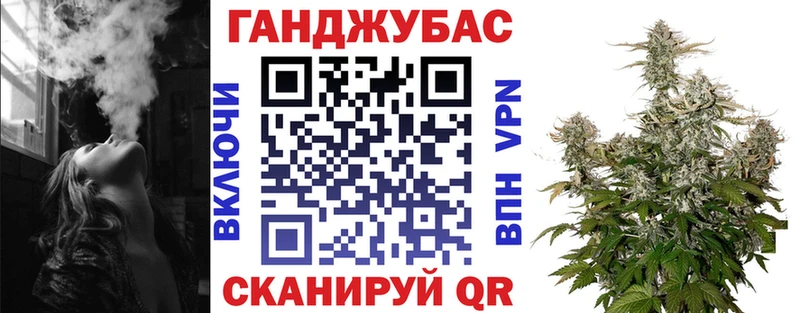 Каннабис OG Kush  продажа наркотиков  Октябрьский 